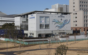 Water Museum Tokyo