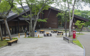 Shikotsu kohan visitor center