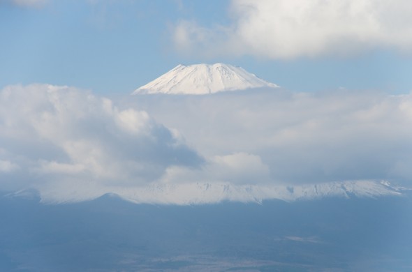Atsugi