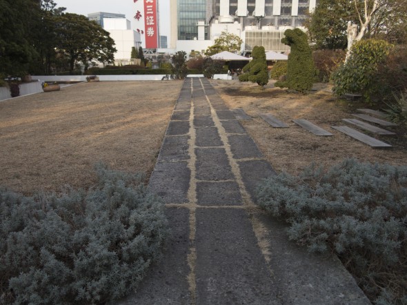 Atsugi