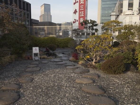 Atsugi