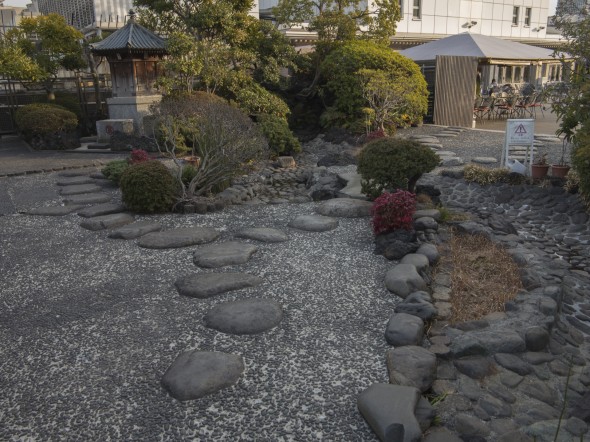 Atsugi