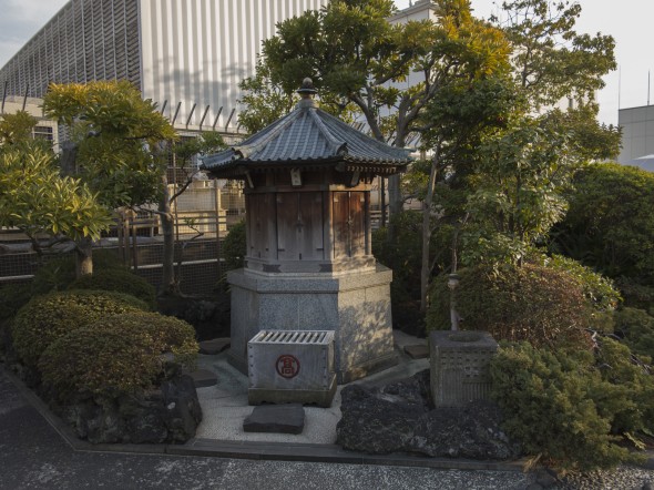 Atsugi