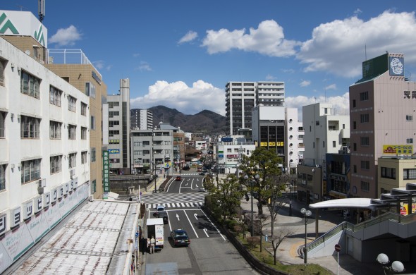 Atsugi