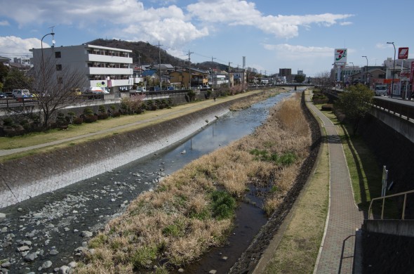 Atsugi