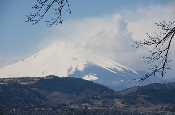 Atsugi