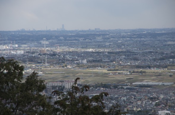 Atsugi