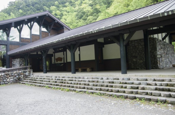 Atsugi
