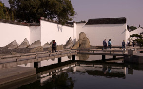 Suzhou stadsmuseum