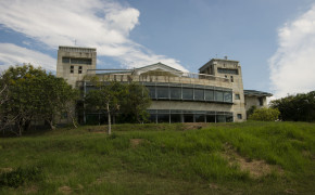 Guandu visitor center